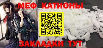 гидропоника Когалым
