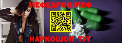 экстази Ковров