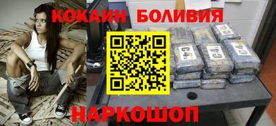 экстази Ковров
