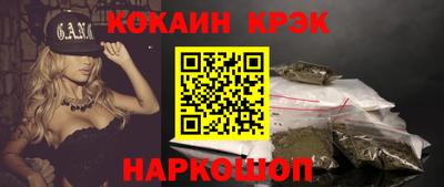 гидропоника Кизилюрт