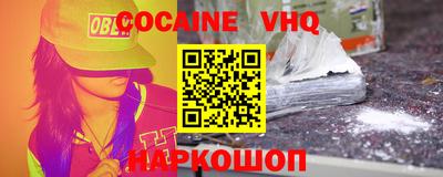 МДМА Коломна