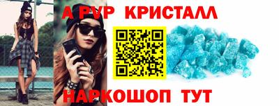 гидропоника Кизилюрт