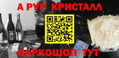гидропоника Когалым
