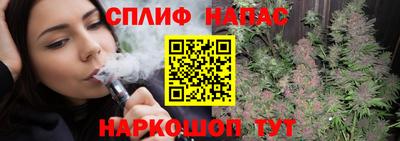 гашишное масло Керчь