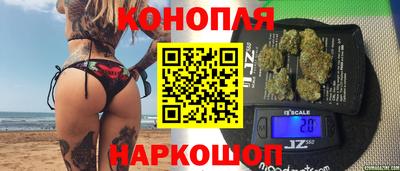 гидропоника Кизилюрт