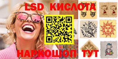 МДМА Коломна