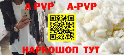 экстази Ковров