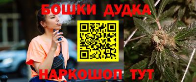 гидропоника Когалым
