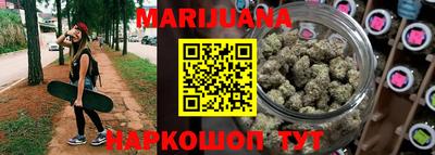 экстази Ковров