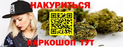 молекула духа Кизляр