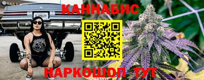 экстази Ковров