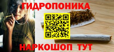 молекула духа Кизляр