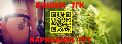 МДМА Коломна