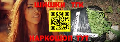 МДМА Коломна