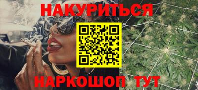 гидропоника Кизилюрт