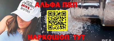 МДМА Коломна