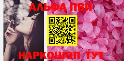 гидропоника Кизилюрт