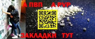 гидропоника Кизилюрт