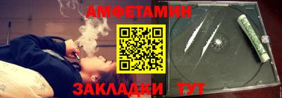 гидропоника Когалым