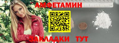 МДМА Коломна