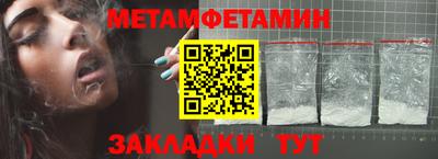 экстази Ковров