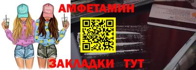 гидропоника Когалым
