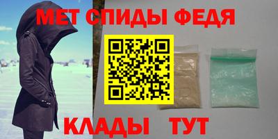 гидропоника Когалым