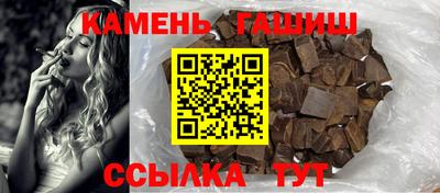 гидропоника Когалым