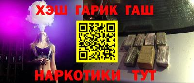 гидропоника Кизилюрт