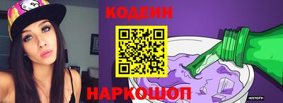 МДМА Коломна