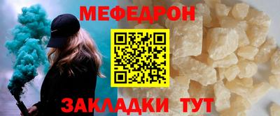 гидропоника Когалым