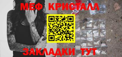 гашишное масло Керчь