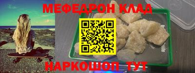 гашишное масло Керчь