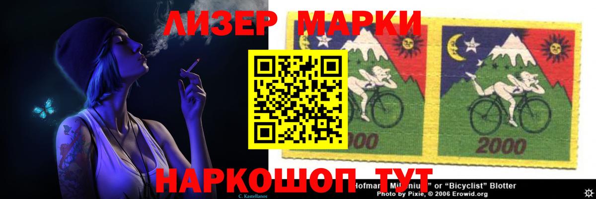 LSD-25 экстази  Вход с VPN  Коммунар  LSD-25 экстази кислота 