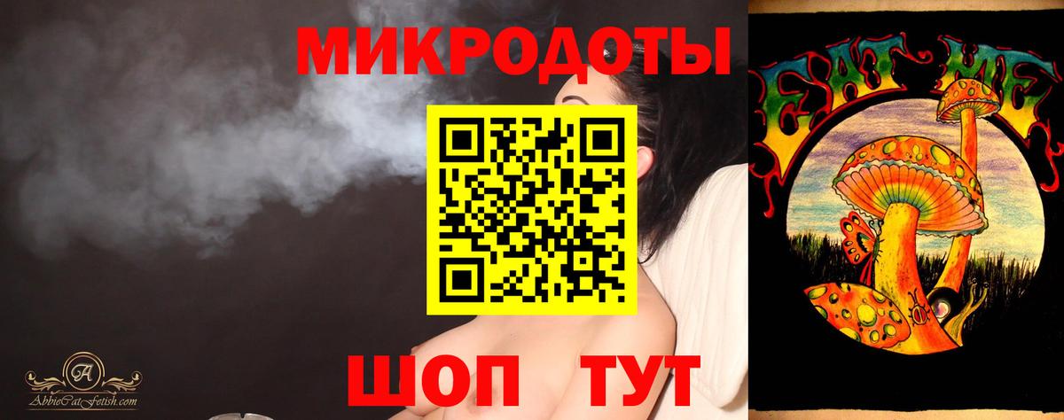 Коммунар  Псилоцибиновые грибы Psilocybine cubensis  Вход с VPN 